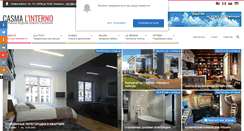 Desktop Screenshot of casma.com.ua