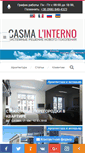 Mobile Screenshot of casma.com.ua